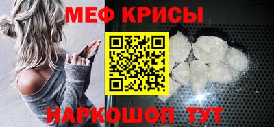 прущий лед Гатчина