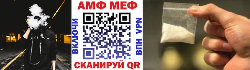 МЕТАМФЕТАМИН Methamphetamine  сколько стоит  Можайск 