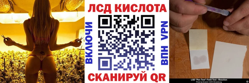 купить наркотик Можайск ОМГ ОМГ ТОР Марки 25I-NBOMe 1,5мг